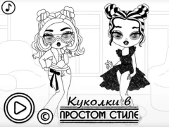 Baby Doll Simple Style — δωρεάν online παιχνίδι