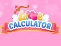 Love Calculator — δωρεάν online παιχνίδι