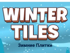 Winter Tiles — δωρεάν online παιχνίδι
