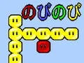 Dudu — δωρεάν online παιχνίδι