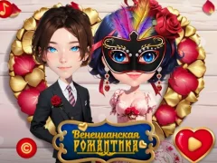 Venetian Love Affair — δωρεάν online παιχνίδι