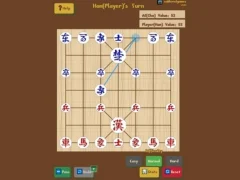 Mini Janggi — δωρεάν online παιχνίδι