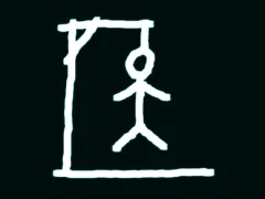 Hangman 2-4 Players — δωρεάν online παιχνίδι