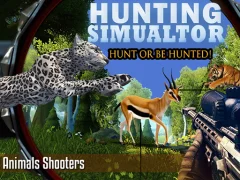 Hunting Simulator — δωρεάν online παιχνίδι