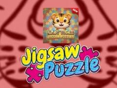 Baby Tiger Jigsaw Puzzles — δωρεάν online παιχνίδι