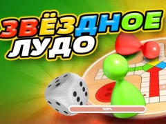 Ludo Star — δωρεάν online παιχνίδι