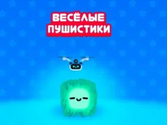 Fluffy Fall — δωρεάν online παιχνίδι
