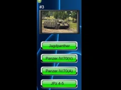 Guess The German Tank — δωρεάν online παιχνίδι