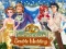 Vintage Glam: Double Wedding — δωρεάν online παιχνίδι