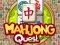 Mahjong Link Puzzle — δωρεάν online παιχνίδι