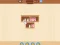 Goods Match — δωρεάν online παιχνίδι
