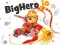 Bighero.io — δωρεάν online παιχνίδι