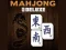 Mahjong Deluxe — δωρεάν online παιχνίδι