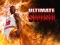 Ultimate Basketball — δωρεάν online παιχνίδι