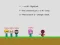 Sandbox Create Challenge — δωρεάν online παιχνίδι