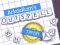 Outspell — δωρεάν online παιχνίδι