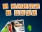 1 Sound 1 Word — δωρεάν online παιχνίδι