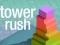 Tower Rush — δωρεάν online παιχνίδι