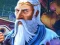 Isle of the Blessed — δωρεάν online παιχνίδι