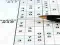 Sudoku 30 Levels — δωρεάν online παιχνίδι