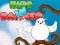 Bird In Danger — δωρεάν online παιχνίδι