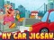 My Car Jigsaw — δωρεάν online παιχνίδι