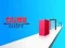 Cube Shift — δωρεάν online παιχνίδι