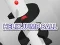 Helix jump ball — δωρεάν online παιχνίδι