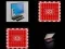 Memorize the computers — δωρεάν online παιχνίδι