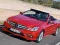 Benz E-Class Cabriolet Puzzle — δωρεάν online παιχνίδι