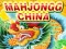 Mahjongg China — δωρεάν online παιχνίδι