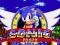 Sonic Poopy — δωρεάν online παιχνίδι