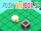 Push The Box 3D — δωρεάν online παιχνίδι