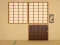 Escape from the Tea Ceremony Room — δωρεάν online παιχνίδι