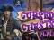 Cursed Chests — δωρεάν online παιχνίδι