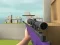 Sniper Battle — δωρεάν online παιχνίδι