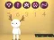 ARBA (A game of 4) — δωρεάν online παιχνίδι