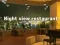 Night View Restaurant — δωρεάν online παιχνίδι