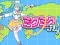 Miku Miku Fly — δωρεάν online παιχνίδι