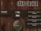 SNUS Clicker — δωρεάν online παιχνίδι
