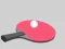 Hard Ball — δωρεάν online παιχνίδι