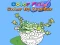 Color Fan: Color By Number — δωρεάν online παιχνίδι