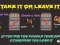 Take It Or Leave It — δωρεάν online παιχνίδι