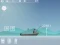 Fishing Simulator — δωρεάν online παιχνίδι