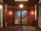 Sakura Falling Hot Spring Inn — δωρεάν online παιχνίδι