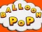 Balloon Pop — δωρεάν online παιχνίδι