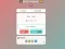 Math Galaxy — δωρεάν online παιχνίδι