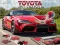 Toyota Supra — δωρεάν online παιχνίδι