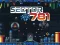Sector 781 — δωρεάν online παιχνίδι