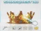 Shinequest 3D — δωρεάν online παιχνίδι